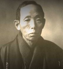 Ogawa Jihei VII httpsuploadwikimediaorgwikipediacommonsbb