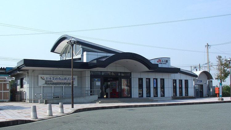 Ogawa Station (Kumamoto)
