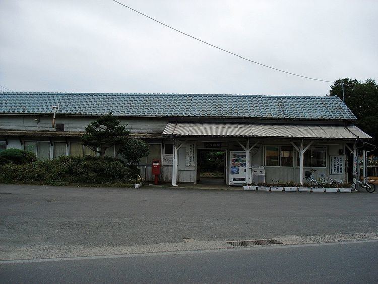 Ogawagō Station