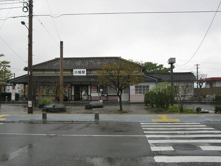 Ogi Station