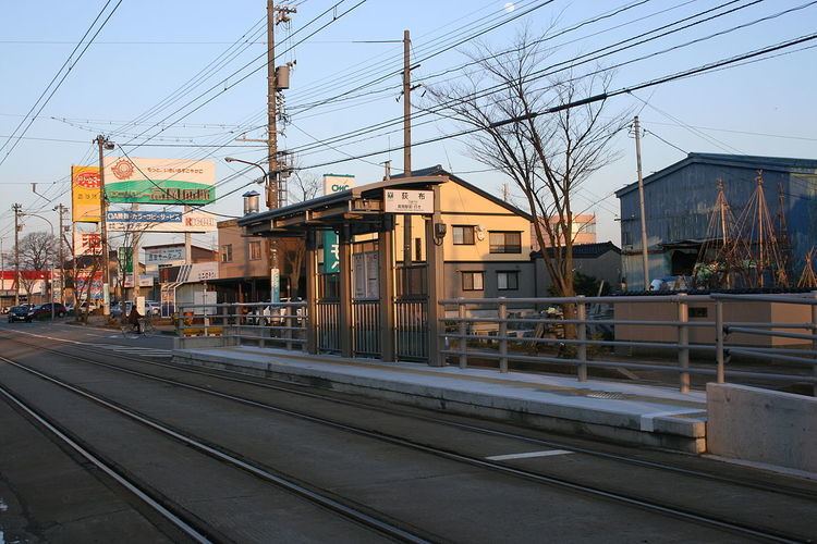 Ogino Station (Toyama)