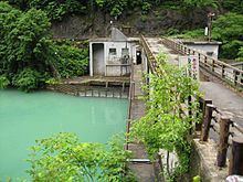 Oguchi Dam httpsuploadwikimediaorgwikipediacommonsthu
