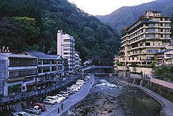 Oguni, Kumamoto httpsuploadwikimediaorgwikipediacommonsthu