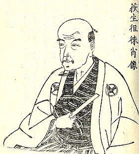 Ogyū Sorai httpsuploadwikimediaorgwikipediacommonsthu