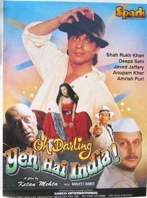 Oh Darling! Yeh Hai India! Lyrics of Oh Darling Yeh Hai India 1995 Movie in Hindi