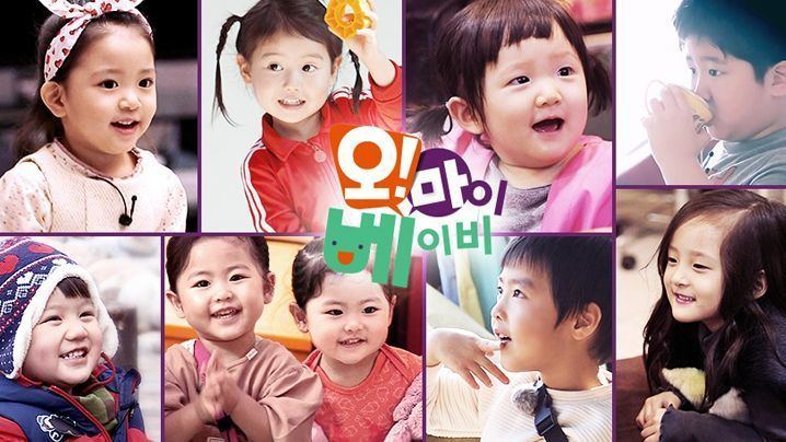 Oh! My Baby Oh My Baby 2015 Episode 89 Korean Variety Viu