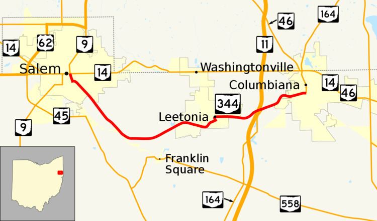 Ohio State Route 344