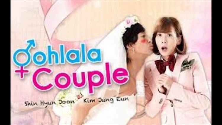 Ohlala Couple Ohlala Couple OST The Person I Miss by Gilme YouTube