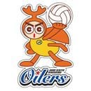 Ohno Group Hiroshima Oilers uploadwikimediaorgwikipediaenff5Ohnosekiyuh