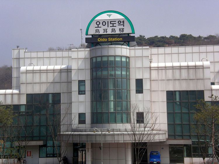 Oido Station