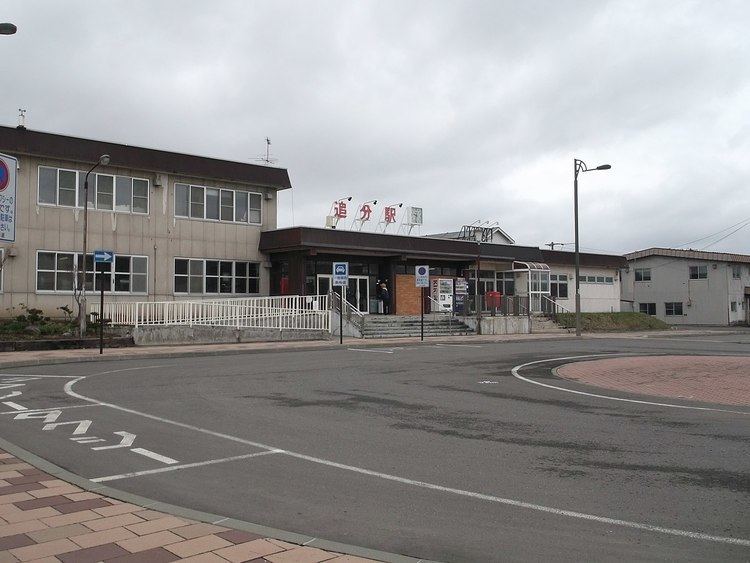 Oiwake Station (Hokkaido)