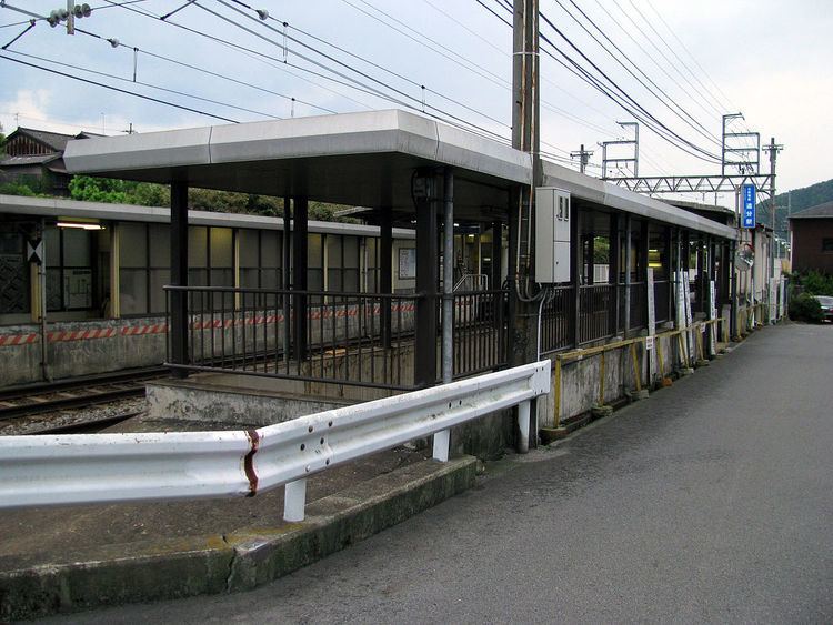 Oiwake Station (Shiga)