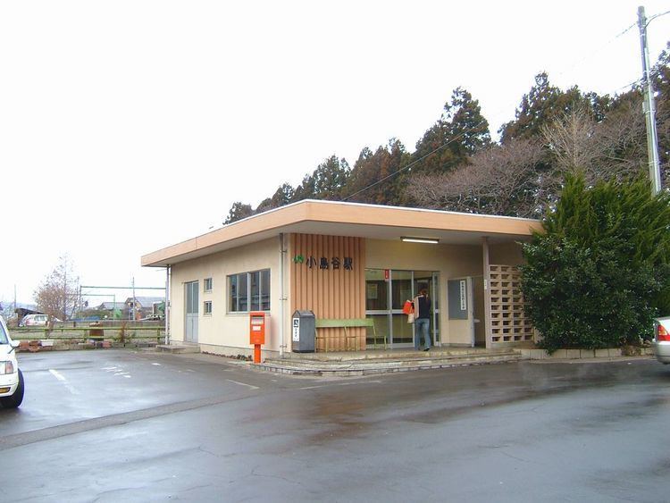 Ojimaya Station