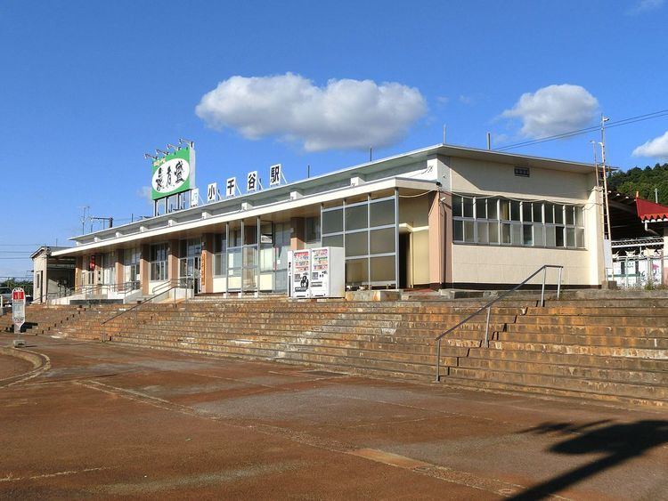 Ojiya Station