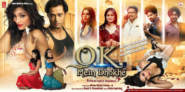 OK Mein Dhokhe Ok Mein Dhokhe Theatrical Trailer HD Video Dailymotion