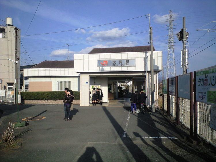 Ōoka Station