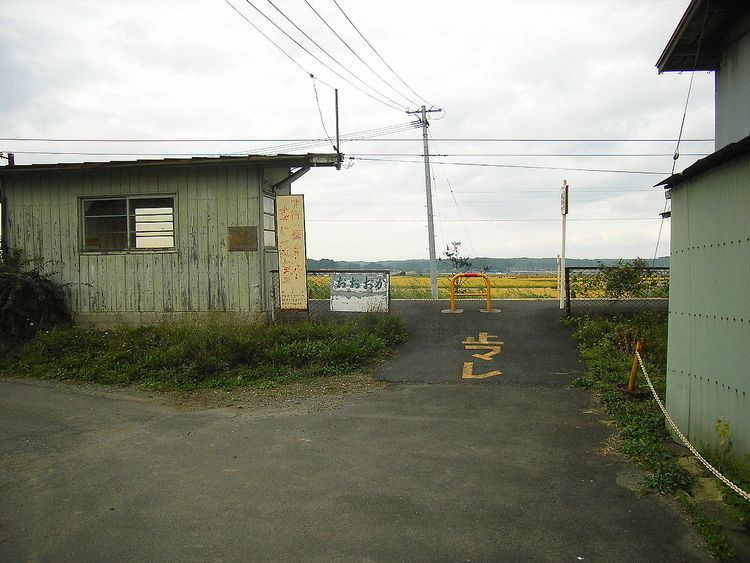Ōoka Station (Miyagi)