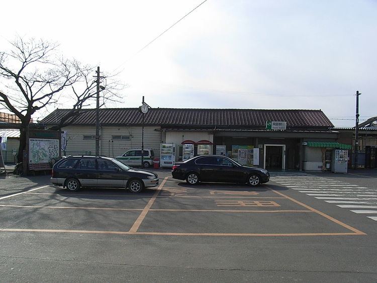 Okabe Station
