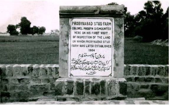 Okara, Pakistan in the past, History of Okara, Pakistan