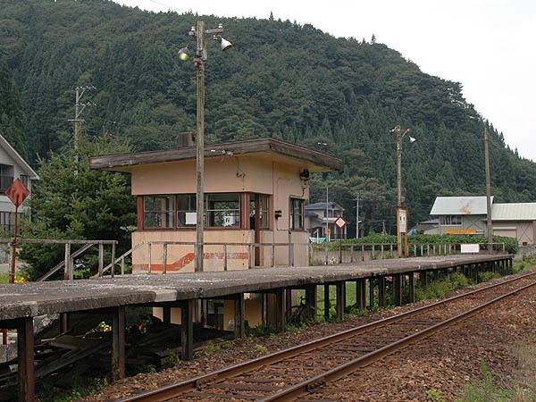 Okashinai Station