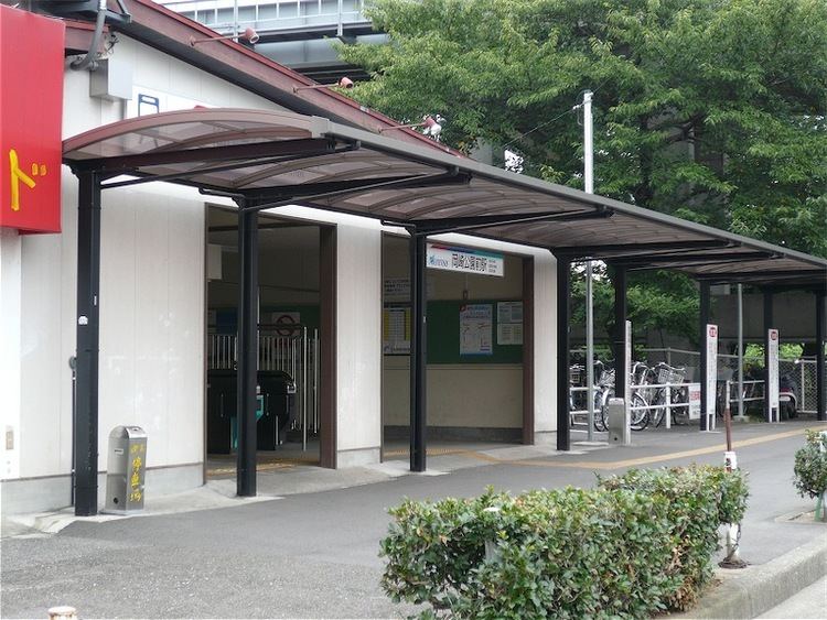 Okazakikōen-mae Station