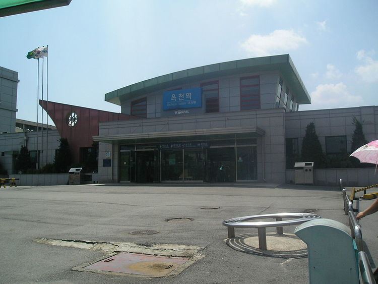 Okcheon Station