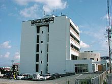 Okinawa Actors School httpsuploadwikimediaorgwikipediacommonsthu