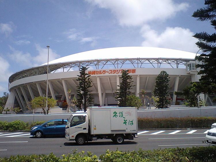 Okinawa Cellular Stadium