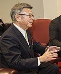 Okinawa gubernatorial election, 2014 httpsuploadwikimediaorgwikipediacommonsthu