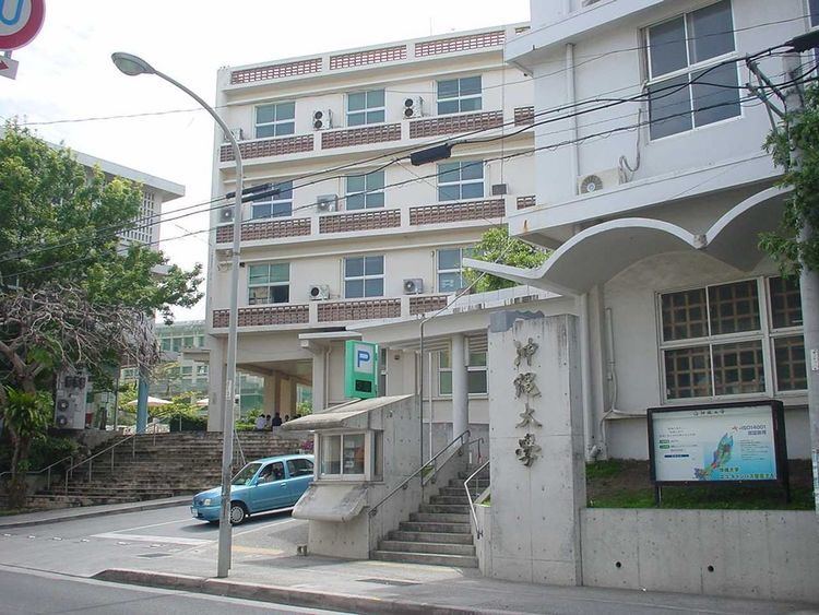 Okinawa University