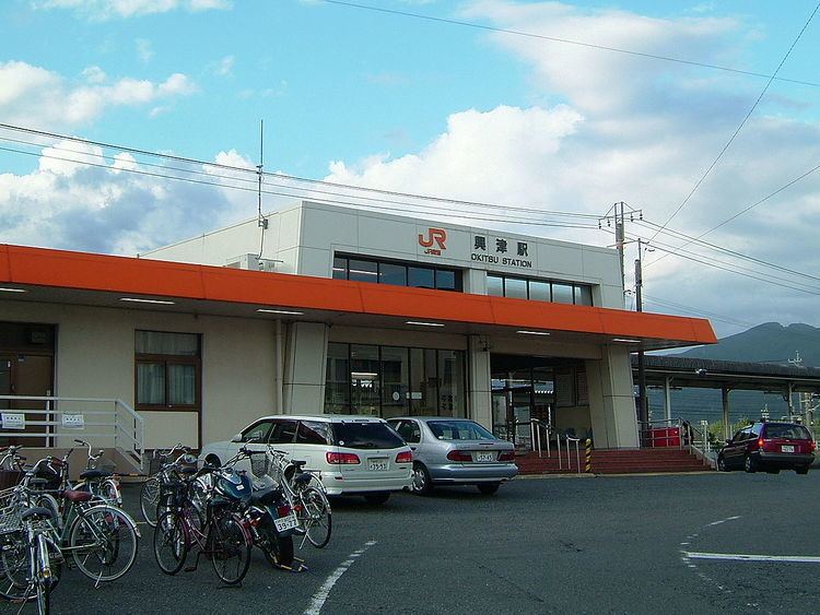 Okitsu Station