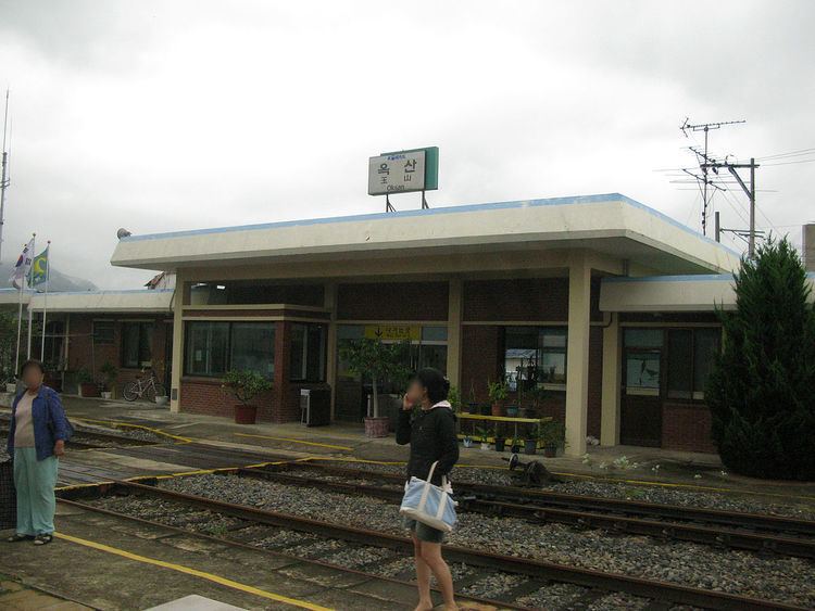 Oksan Station