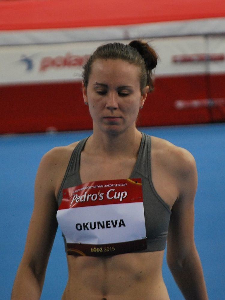 Oksana Okuneva