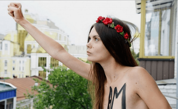 Oksana Shachko Je suis FEMEN39 39I am FEMEN39 The Story of Oksana Shachko