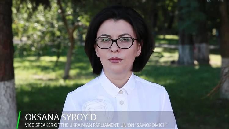 Oksana Syroyid Appeal of the Vicespeaker Oksana Syroyid on proposed changes to