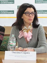 Oksana Syroyid httpsuploadwikimediaorgwikipediacommonsthu