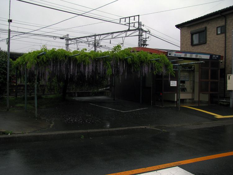 Okuda Station