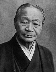 Okura Kihachiro httpsuploadwikimediaorgwikipediacommonsthu
