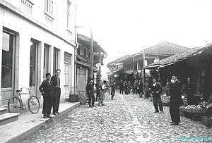 Old Bazaar, Gjakova httpsuploadwikimediaorgwikipediacommonsthu