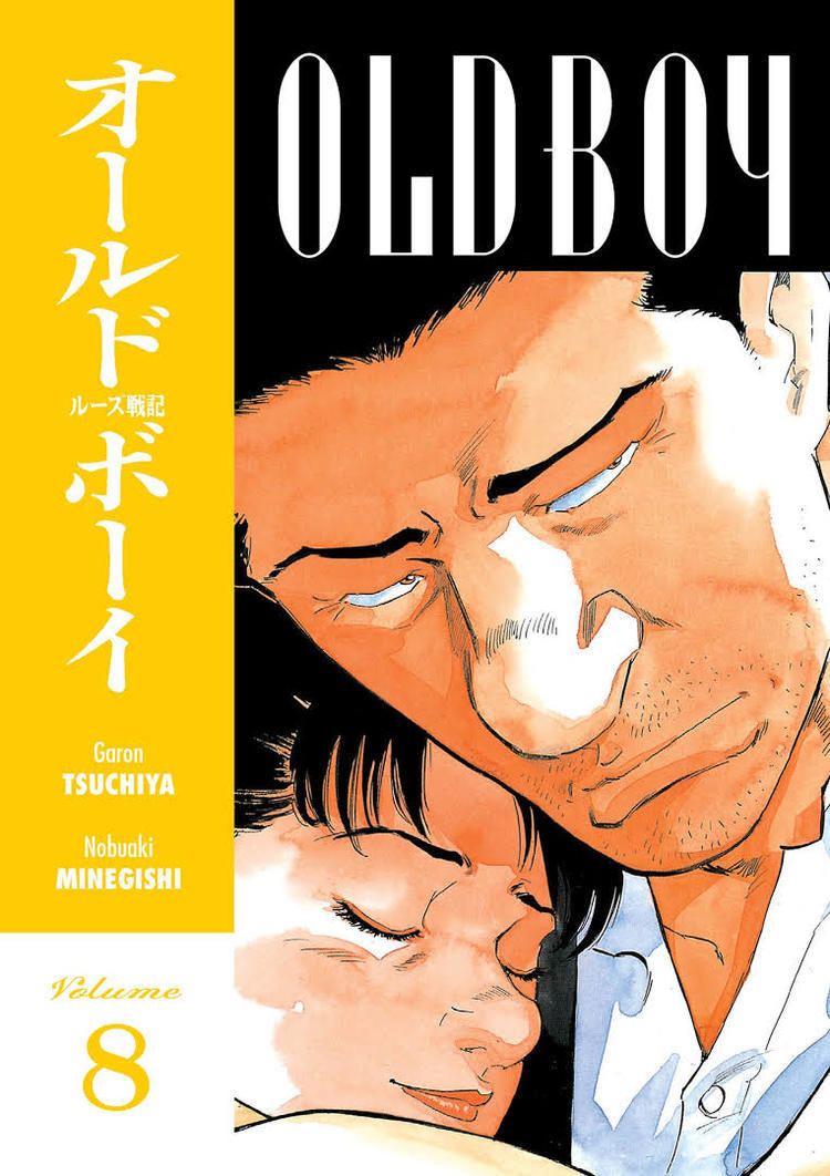 Old Boy (manga) t3gstaticcomimagesqtbnANd9GcTl8gIFkec4oxT9rE