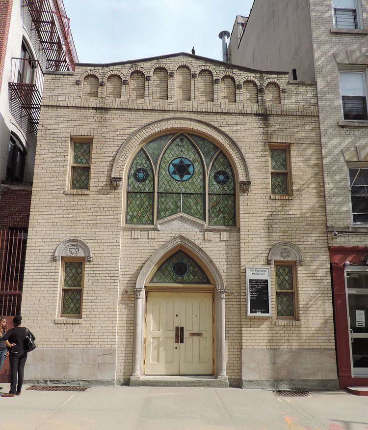 Old Broadway Synagogue
