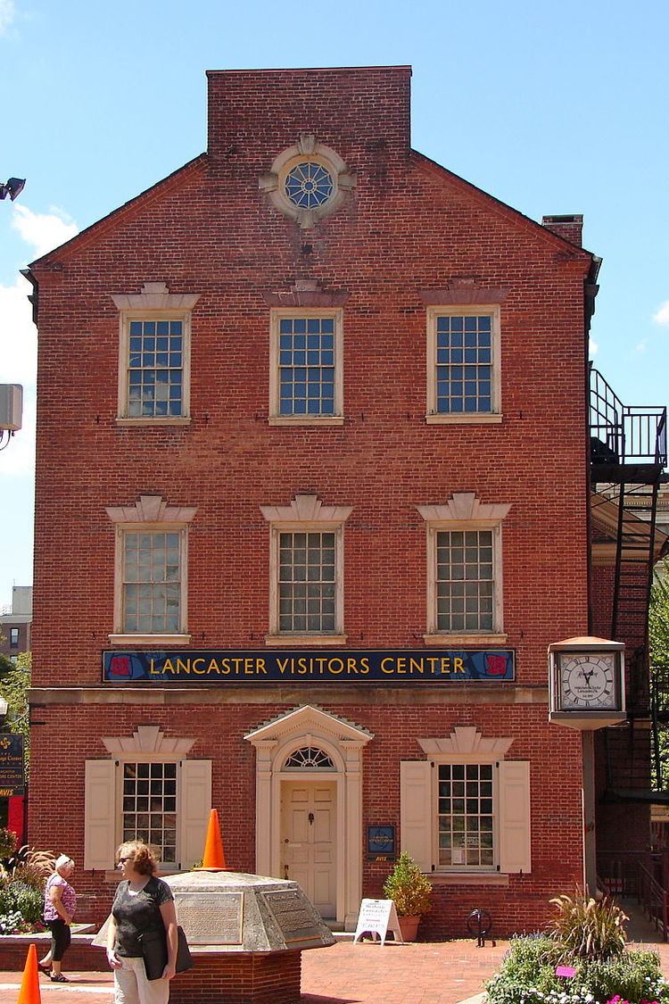 Old City Hall (Lancaster, Pennsylvania)