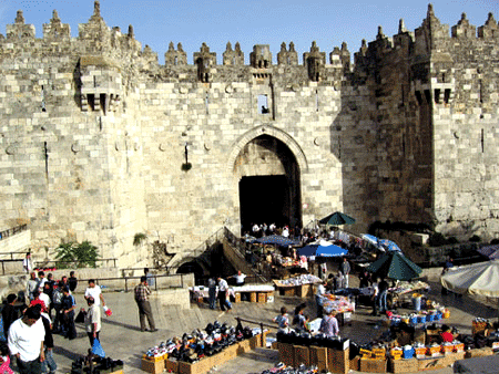 Old City (Jerusalem) wwwitsgilacomimagestipsgates5gif