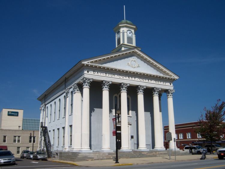 Old Davidson County Courthouse (Lexington, North Carolina)