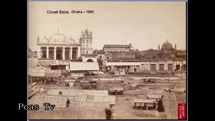 Old Dhaka 150 years Old pictures of dhaka city YouTube
