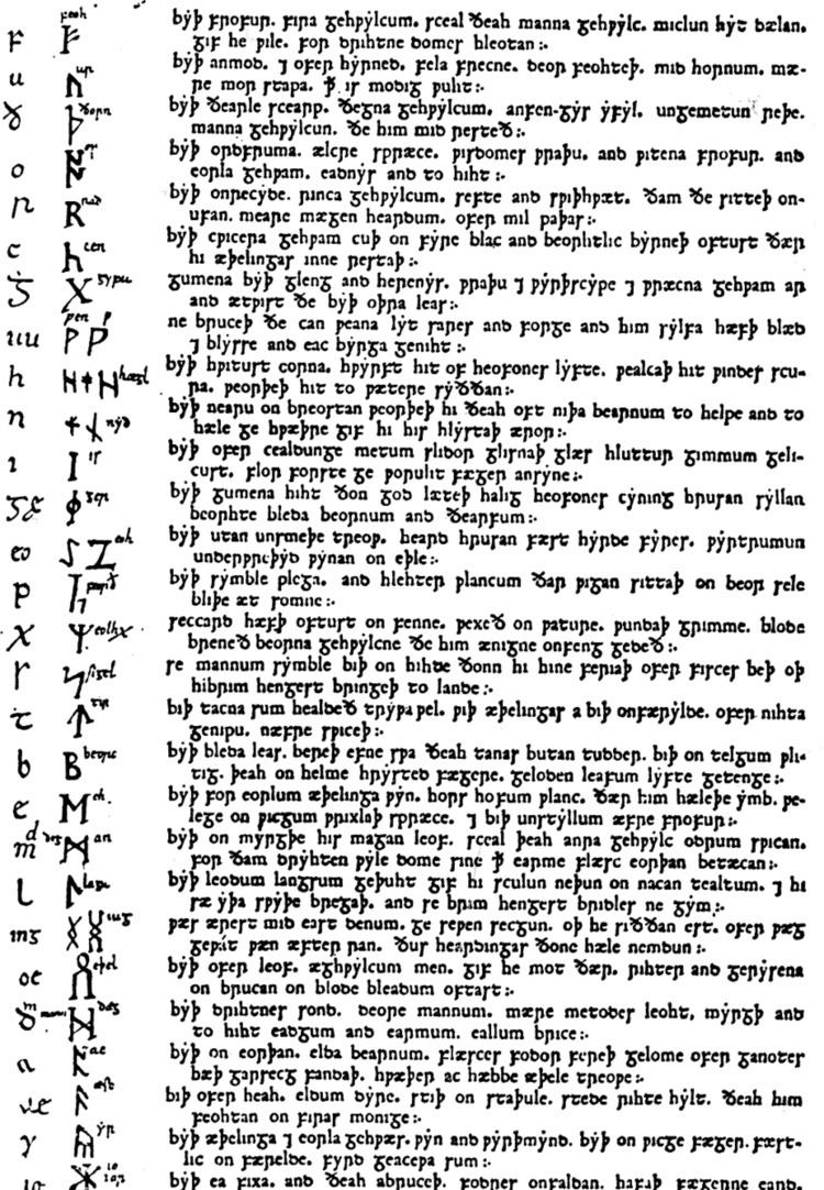 Old English rune poem