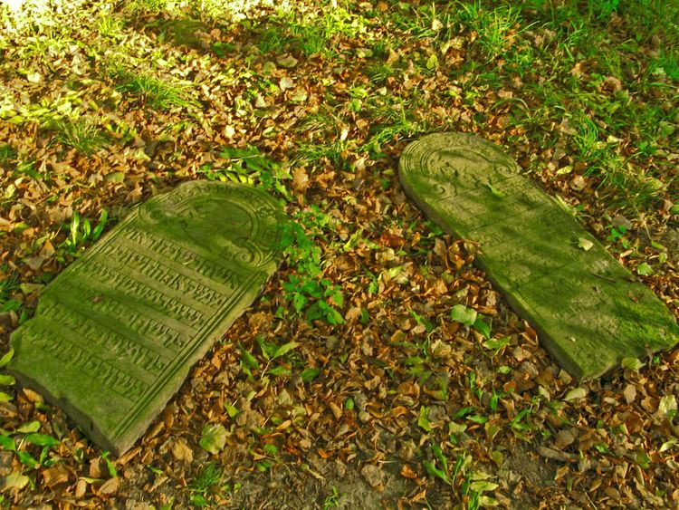 Old Jewish Cemetery, Lublin