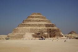 Old Kingdom of Egypt Old Kingdom of Egypt Wikipedia