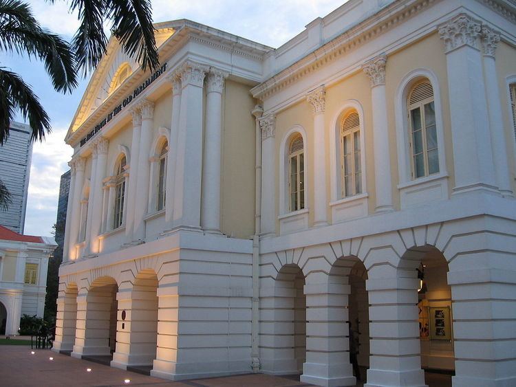 Old Parliament House, Singapore