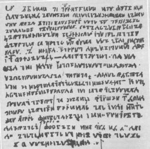 Old Permic alphabet